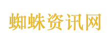 赵心童称喜欢“赵公子”这个绰号
